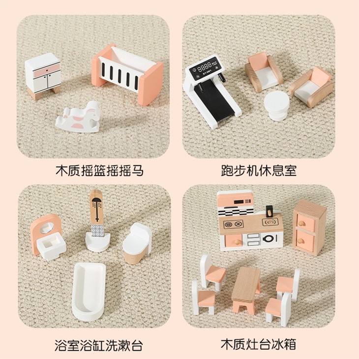 Wooden Mini Furniture Toys
